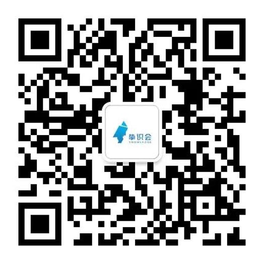 【新30年·新商業(yè)領(lǐng)袖年終論壇】千億企業(yè)的灰度管理x百億企業(yè)的心智霸權(quán)