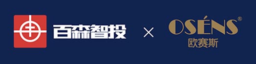 【新30年·新商業(yè)領(lǐng)袖年終論壇】千億企業(yè)的灰度管理x百億企業(yè)的心智霸權(quán)