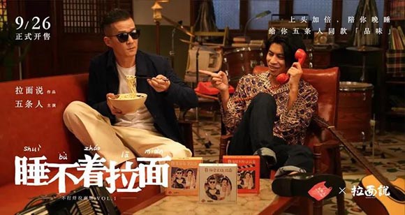 數(shù)字時(shí)代 消費(fèi)者決策路徑及品牌觸點(diǎn)變化淺析｜歐賽斯商業(yè)研究