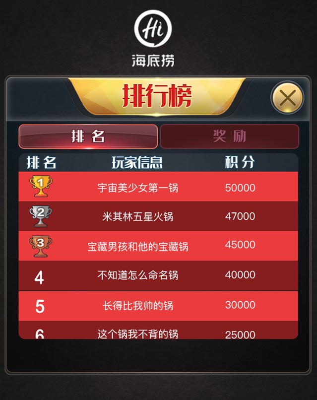 案例分享：如何開辟企業(yè)增長的第二曲線｜歐賽斯商業(yè)研究