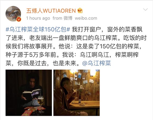 數(shù)字時(shí)代 消費(fèi)者決策路徑及品牌觸點(diǎn)變化淺析｜歐賽斯商業(yè)研究