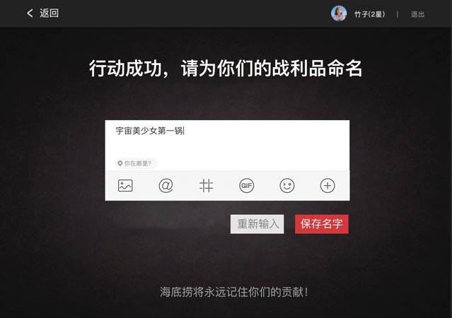 案例分享：如何開辟企業(yè)增長的第二曲線｜歐賽斯商業(yè)研究