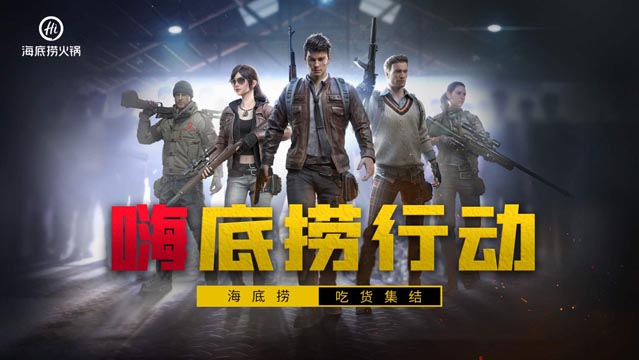 案例分享：如何開辟企業(yè)增長的第二曲線｜歐賽斯商業(yè)研究