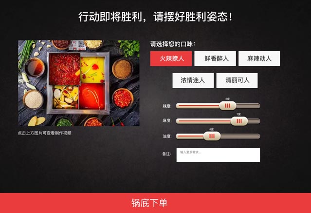 案例分享：如何開辟企業(yè)增長的第二曲線｜歐賽斯商業(yè)研究