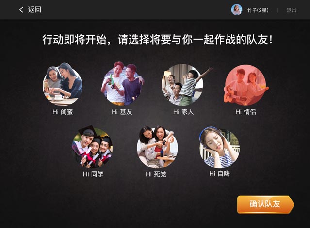 案例分享：如何開辟企業(yè)增長的第二曲線｜歐賽斯商業(yè)研究