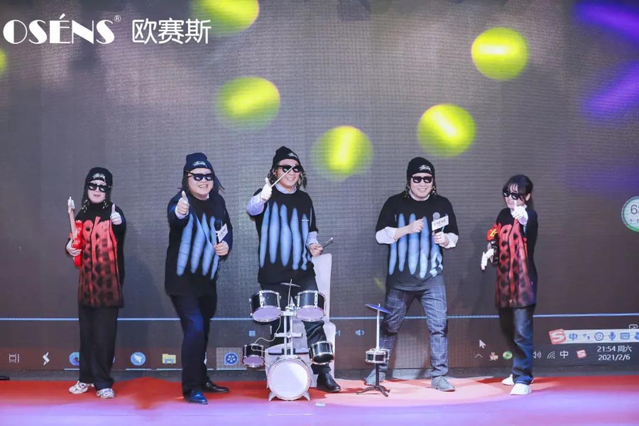 太太太太嗨森了！狂想青春，歐賽斯2021年會(huì)盛典超燃現(xiàn)場(chǎng)