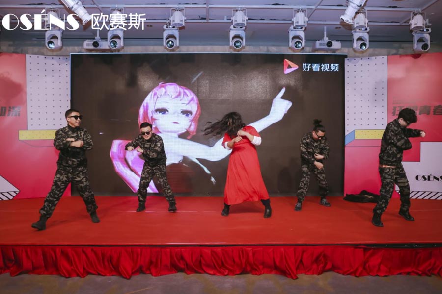 太太太太嗨森了！狂想青春，歐賽斯2021年會(huì)盛典超燃現(xiàn)場(chǎng)