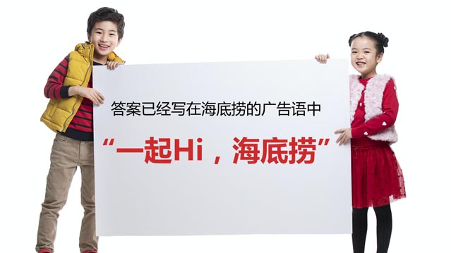 案例分享：如何開辟企業(yè)增長的第二曲線｜歐賽斯商業(yè)研究