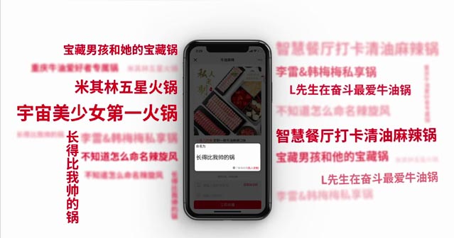 案例分享：如何開辟企業(yè)增長的第二曲線｜歐賽斯商業(yè)研究