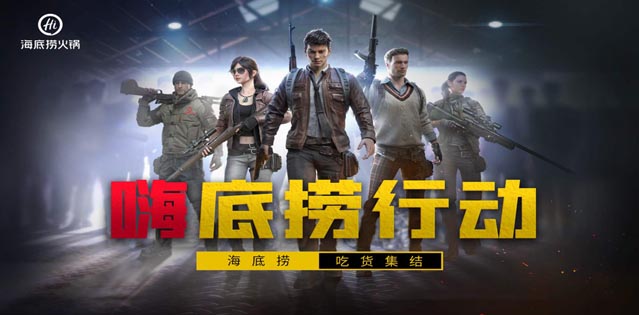 案例分享：如何開辟企業(yè)增長的第二曲線｜歐賽斯商業(yè)研究