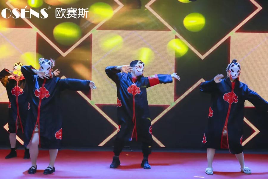 太太太太嗨森了！狂想青春，歐賽斯2021年會(huì)盛典超燃現(xiàn)場(chǎng)