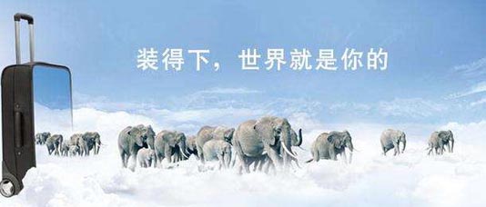 歐賽斯超級(jí)品牌引擎背后的思想、方法及實(shí)戰(zhàn)拆解（4）