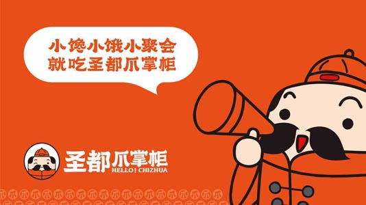 歐賽斯超級(jí)品牌引擎背后的思想、方法及實(shí)戰(zhàn)拆解（4）