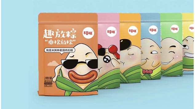 歐賽斯品牌策劃：一顆與眾不同的爆款粽子是如何打造出來的？