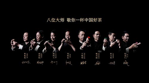 高端品牌化背后發(fā)的大學問｜歐賽斯品牌研究