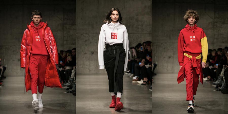 一起聊聊國(guó)潮那些事｜歐賽斯品牌說