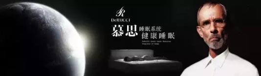 歐賽斯超級(jí)品牌引擎背后的思想、方法及實(shí)戰(zhàn)拆解（4）