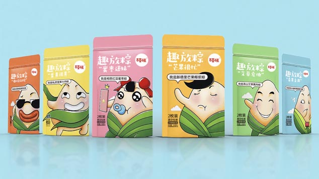 歐賽斯品牌策劃：一顆與眾不同的爆款粽子是如何打造出來的？