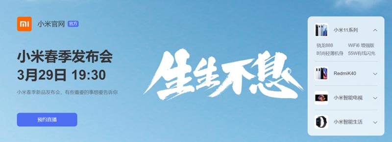 全面透析4P理論中的4種營(yíng)銷策略模式｜歐賽斯品牌策劃