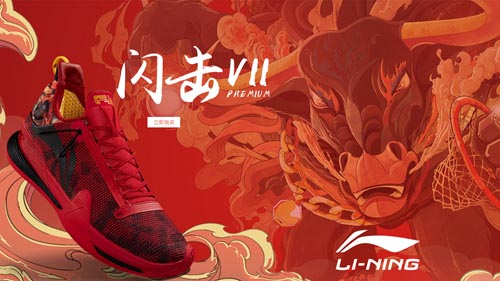 高端品牌化背后發(fā)的大學問｜歐賽斯品牌研究