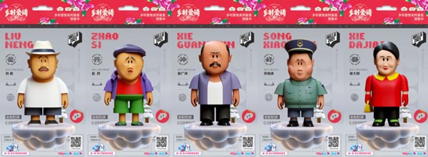 深挖！1000億市值的泡泡瑪特成功背后的底層邏輯