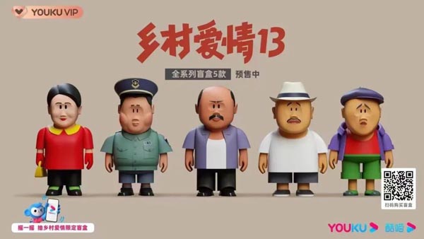 深挖！1000億市值的泡泡瑪特成功背后的底層邏輯