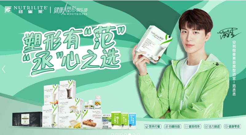 全面透析4P理論中的4種營(yíng)銷策略模式｜歐賽斯品牌策劃