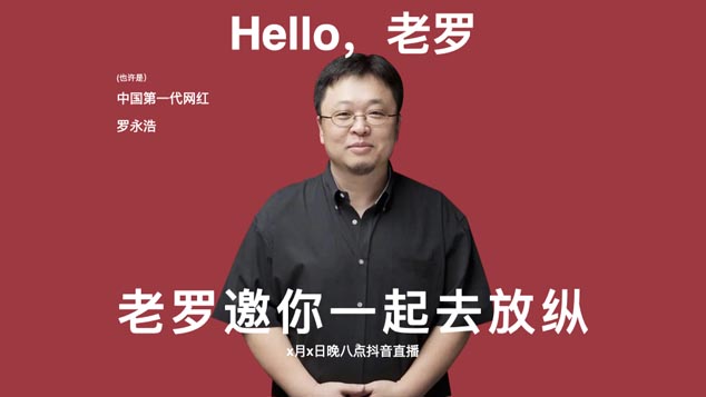 歐賽斯品牌策劃：一顆與眾不同的爆款粽子是如何打造出來的？