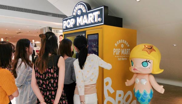 深挖！1000億市值的泡泡瑪特成功背后的底層邏輯