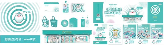 歐賽斯超級(jí)品牌引擎背后的思想、方法及實(shí)戰(zhàn)拆解（4）