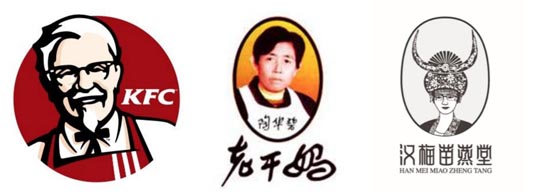 歐賽斯超級(jí)品牌引擎背后的思想、方法及實(shí)戰(zhàn)拆解（4）