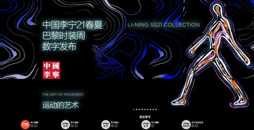 高端品牌化背后發(fā)的大學問｜歐賽斯品牌研究