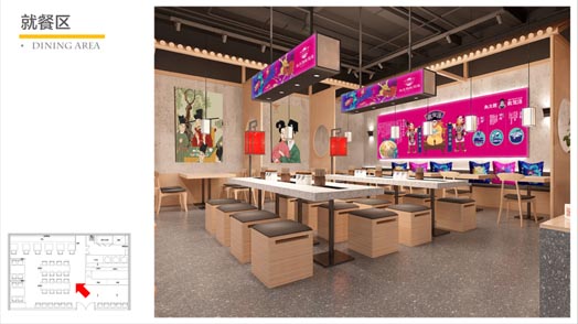 圈層經(jīng)濟時代，品牌如何玩轉國風？｜歐賽斯品牌研究