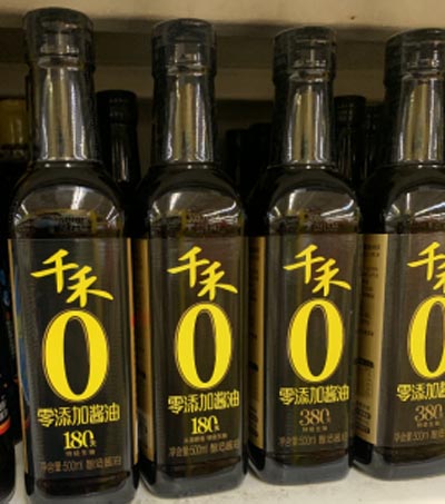 農(nóng)產(chǎn)品“區(qū)域品牌+企業(yè)品牌”培育實現(xiàn)之路｜歐賽斯品牌策劃