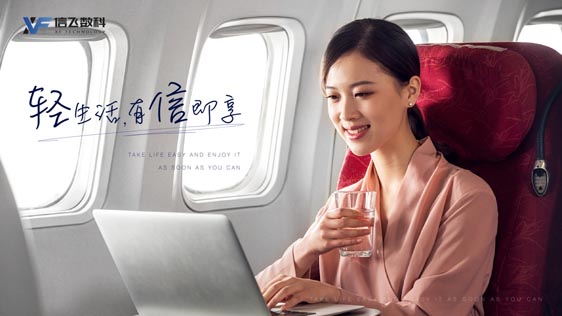 歐賽斯品牌策劃案例分享:消費金融公司戰(zhàn)略升級&品牌升級案例