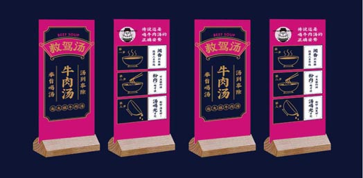 圈層經(jīng)濟時代，品牌如何玩轉國風？｜歐賽斯品牌研究