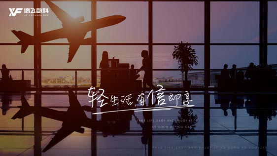 歐賽斯品牌策劃案例分享:消費金融公司戰(zhàn)略升級&品牌升級案例