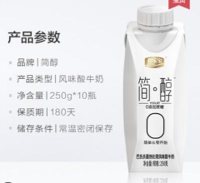 農(nóng)產(chǎn)品“區(qū)域品牌+企業(yè)品牌”培育實現(xiàn)之路｜歐賽斯品牌策劃