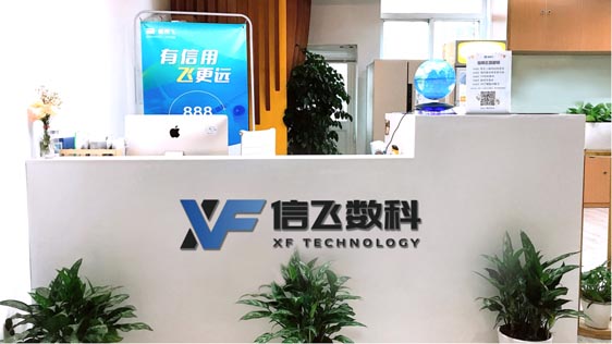 歐賽斯品牌策劃案例分享:消費金融公司戰(zhàn)略升級&品牌升級案例