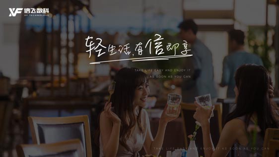 歐賽斯品牌策劃案例分享:消費金融公司戰(zhàn)略升級&品牌升級案例