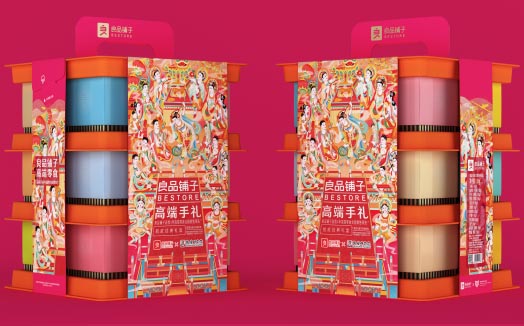 圈層經(jīng)濟時代，品牌如何玩轉國風？｜歐賽斯品牌研究