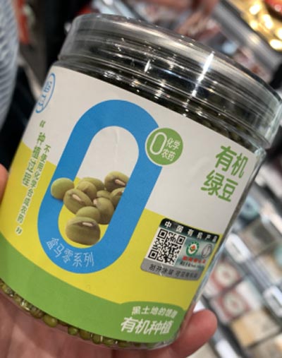 農(nóng)產(chǎn)品“區(qū)域品牌+企業(yè)品牌”培育實現(xiàn)之路｜歐賽斯品牌策劃