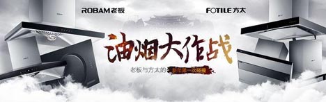 歐賽斯商業(yè)研究：市場格局現(xiàn)象、形成規(guī)律及驅動因素