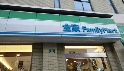 超級(jí)花邊的應(yīng)用邊界 ——?dú)W賽斯調(diào)味品終端調(diào)研啟示錄