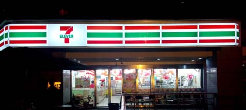 超級(jí)花邊的應(yīng)用邊界 ——?dú)W賽斯調(diào)味品終端調(diào)研啟示錄