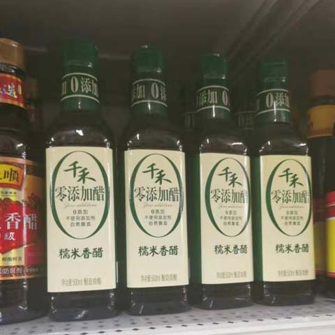 超級(jí)花邊的應(yīng)用邊界 ——?dú)W賽斯調(diào)味品終端調(diào)研啟示錄