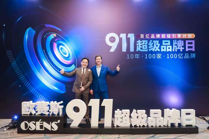 續(xù)寫營銷史，未完成的品牌革命