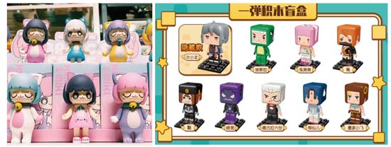 歐賽斯深度解析：玩具產(chǎn)業(yè)分析及未來十大趨勢預測