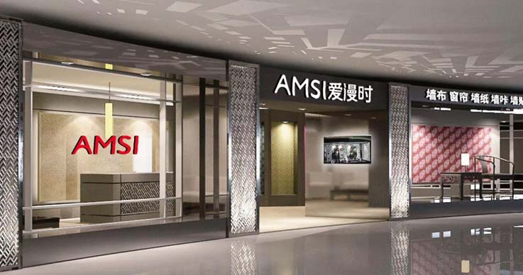 歐賽斯商業(yè)洞察：墻紙墻布市場(chǎng)研究及愛(ài)漫時(shí)核心定位探索