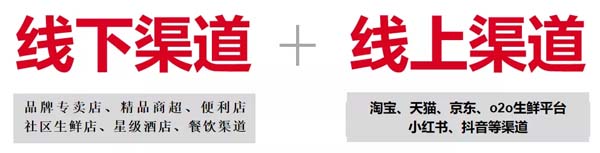 歐賽斯商業(yè)洞察：豬肉市場研究及湘村黑豬戰(zhàn)略破局